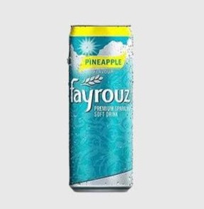 Fayrouz